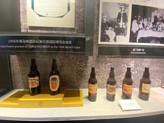 -青岛啤酒博物馆