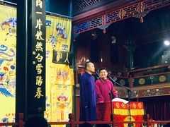 -北京湖广会馆