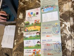 -东莞塘厦三正半山酒店-沙利文西餐厅