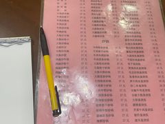 -凡老头米线砂锅(古荡新村西粮站)