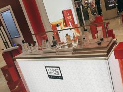 -奥伦纳素Erno Laszlo