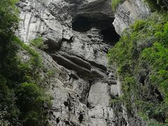 -武隆天坑地缝国家地质公园