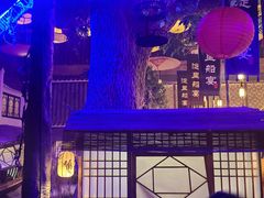 -淀里船宴(卓达店)