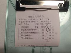 同庆楼(金宝汇店)-同庆楼(金宝汇店)