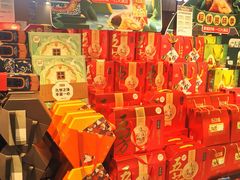 零售区-盒马鲜生(皇庭广场店)
