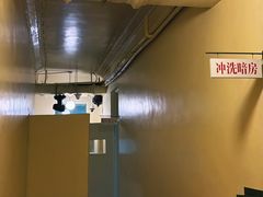 -长影旧址博物馆