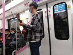 -螃蟹岬(地铁站)