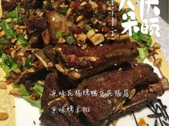 -京味民福烤鸭店(建设四马路店)