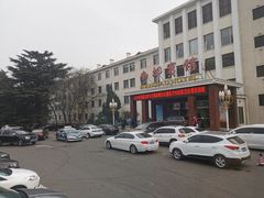 -济南南郊宾馆