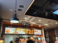 -百富烤霸(文艺路店)