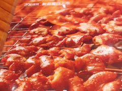-木屋烧烤(创意园店)