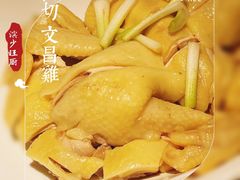 -滨少旺厨(惠福西路店)