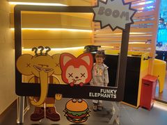 -疯克大象美式烤肉餐厅