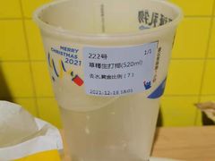 -百分茶(融创茂店)