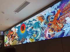 -半天妖烤鱼(西直门凯德mall店)