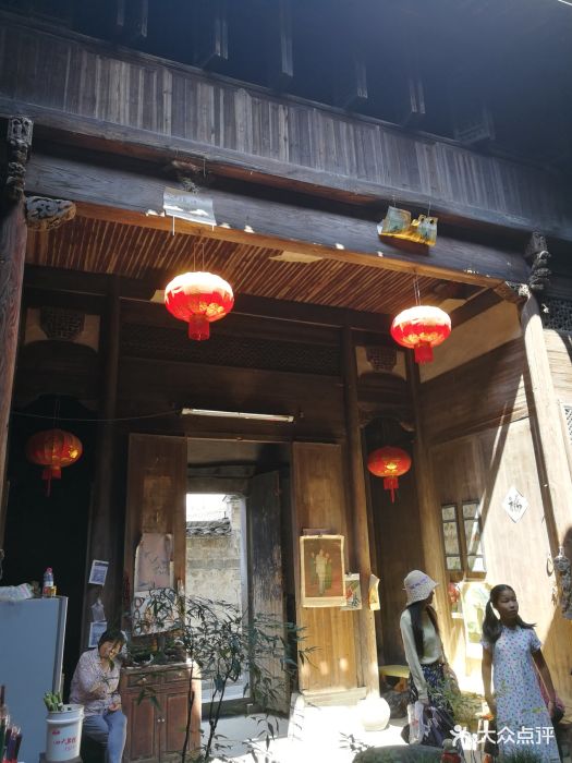 膺福堂图片 - 第2张