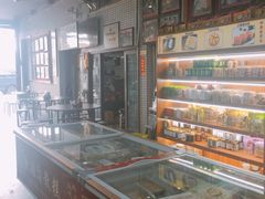 -欢姐伦教糕(北海大道北店)