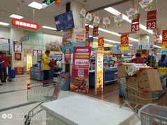 -京客隆超市(管庄店)