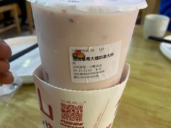 -伏小桃(雁塔MOMOPARK店)