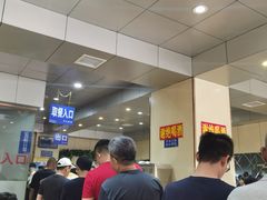 等位区-老·贝尔杂碎馆