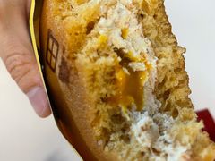 -泽田本家·铜锣烧(环贸店)