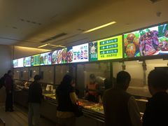 -誉兴公众餐厅(港大医院店)