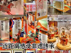 -大连凯丹广场