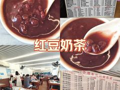 -沙湾姜撞奶甜品店(昌岗中路店)