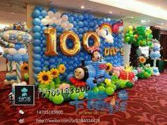android_upload_pic-万达影城(洛阳万达广场IMAX激光店)