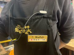 -西塔老太太泥炉烤肉(北京望京店)