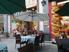 露天位-太平馆西餐厅(北京路店)