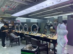 -藤野造型