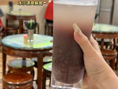 -顺记冰室(宝华路店)