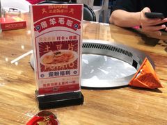 -三肥两瘦烤肉(鹿城店)