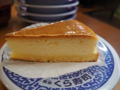 -KURA寿司(金阁寺店)