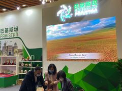 -南宁国际会展中心