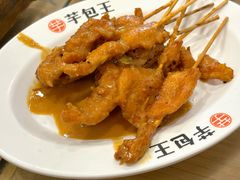沙茶鸡肉串-芋包王闽南茶楼(八市店)