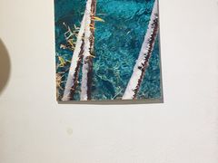 -Tian品