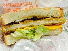 iphone_upload_pic-麦当劳(轻轨曹杨路店)