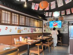 -合风谷(南下塘店)