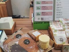 -野上麦田(中贸广场店)