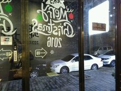-蝦塘·中国餐馆(城墙南马道巷店)