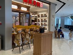 -顺风汤馆·广府粤菜(江宸天街店)