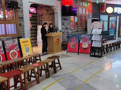 -壹盏灯(华远店)