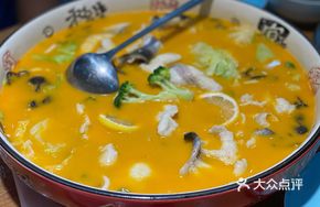 Fresh Chili Lemon Sour Fish Soup