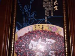 -佳兰雅序融合菜(高新店)