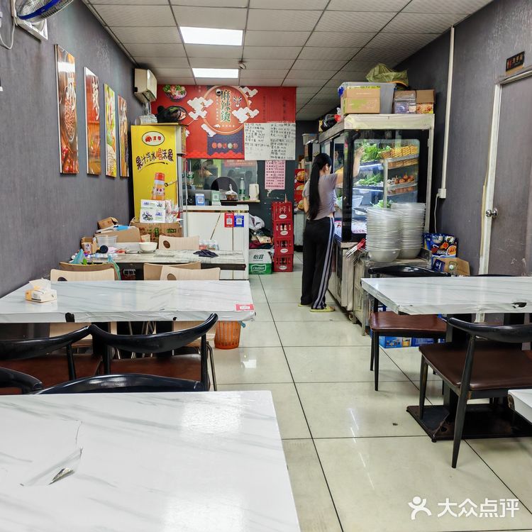 吃货本色，麻辣烫一下