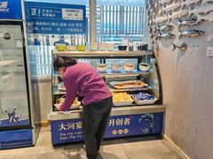 -大河宴·椒麻鱼火锅(北京路中和美食街店)