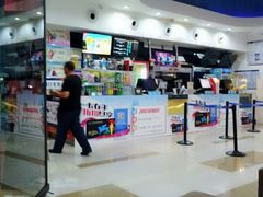 -幸福蓝海国际影城(杜比巨幕店)