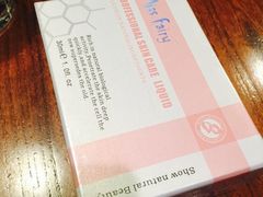 -I HOLIC艾豪丽披萨(KKone店)
